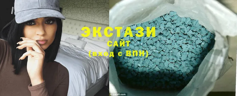 MEGA как войти  Зерноград  Ecstasy XTC  где можно купить наркотик 